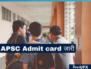 APSC Interview Admit Card 2024 Out